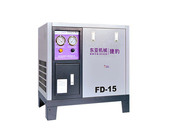 捷豹冷冻式干燥机（FD系列）